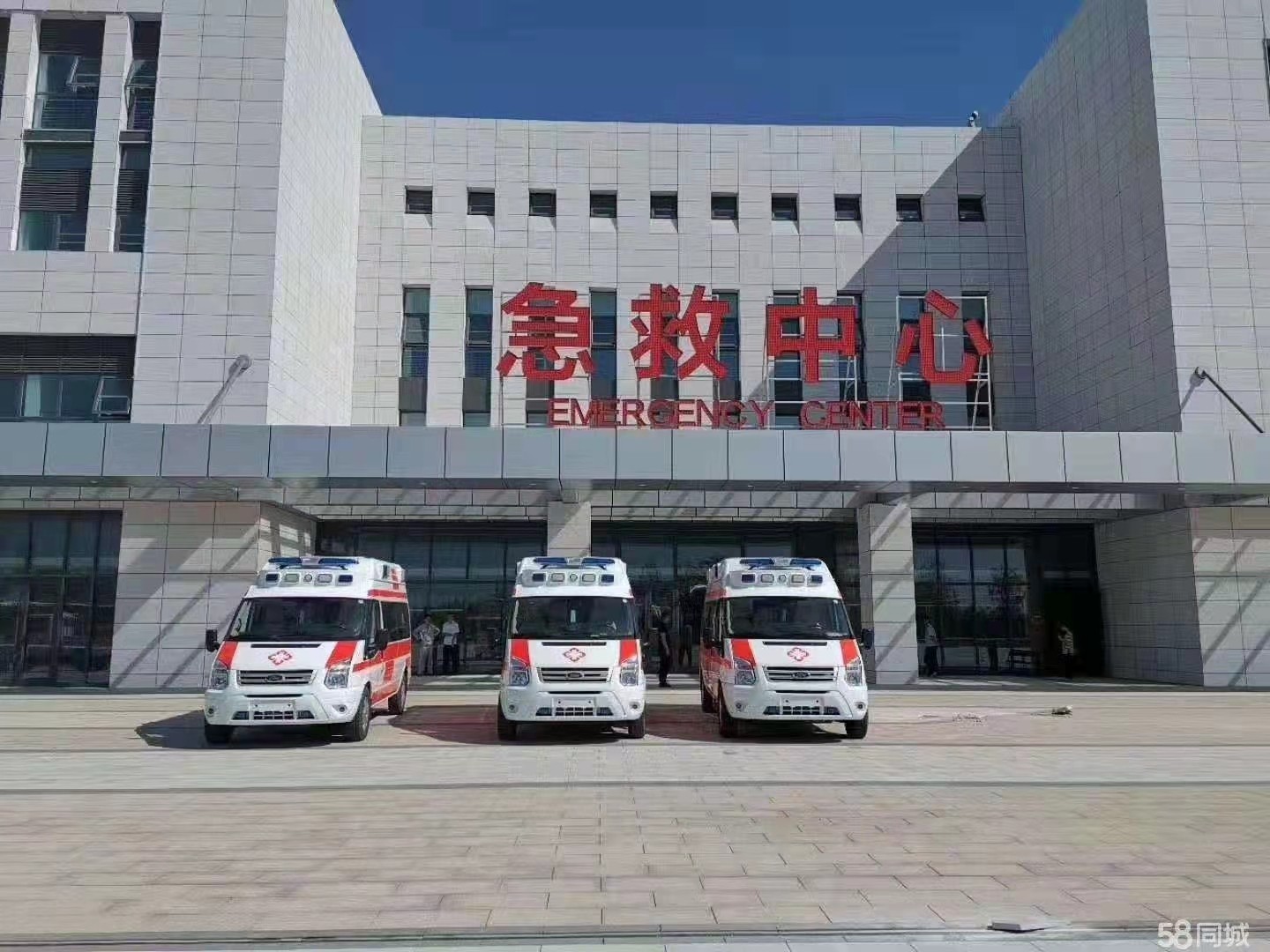内黄县妇婴监护型护送